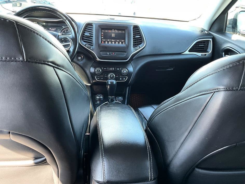 2020 Jeep Cherokee Latitude Plus