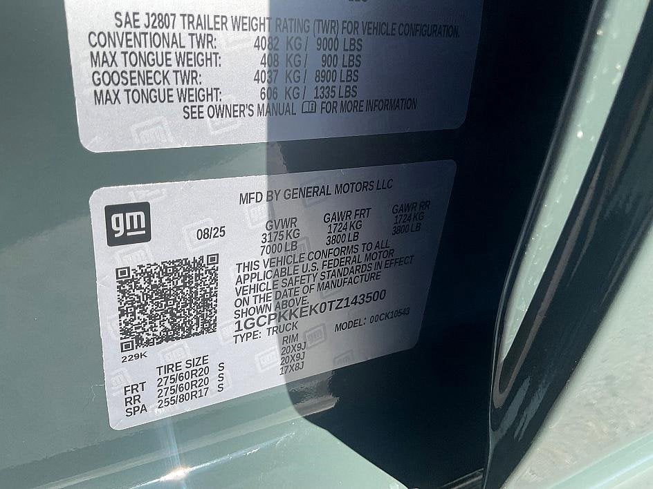 2026 Chevrolet Silverado 1500 LT (2FL)