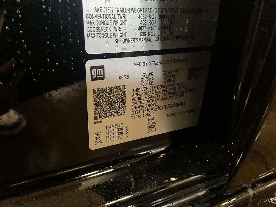2026 Chevrolet Silverado 1500 LT (2FL)