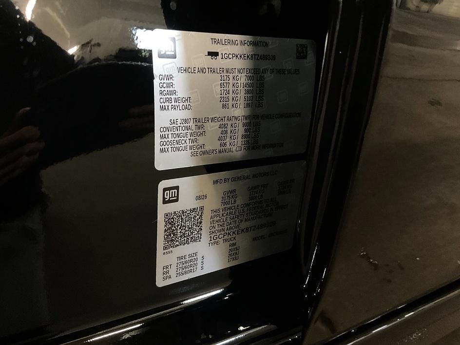 2026 Chevrolet Silverado 1500 LT (2FL)