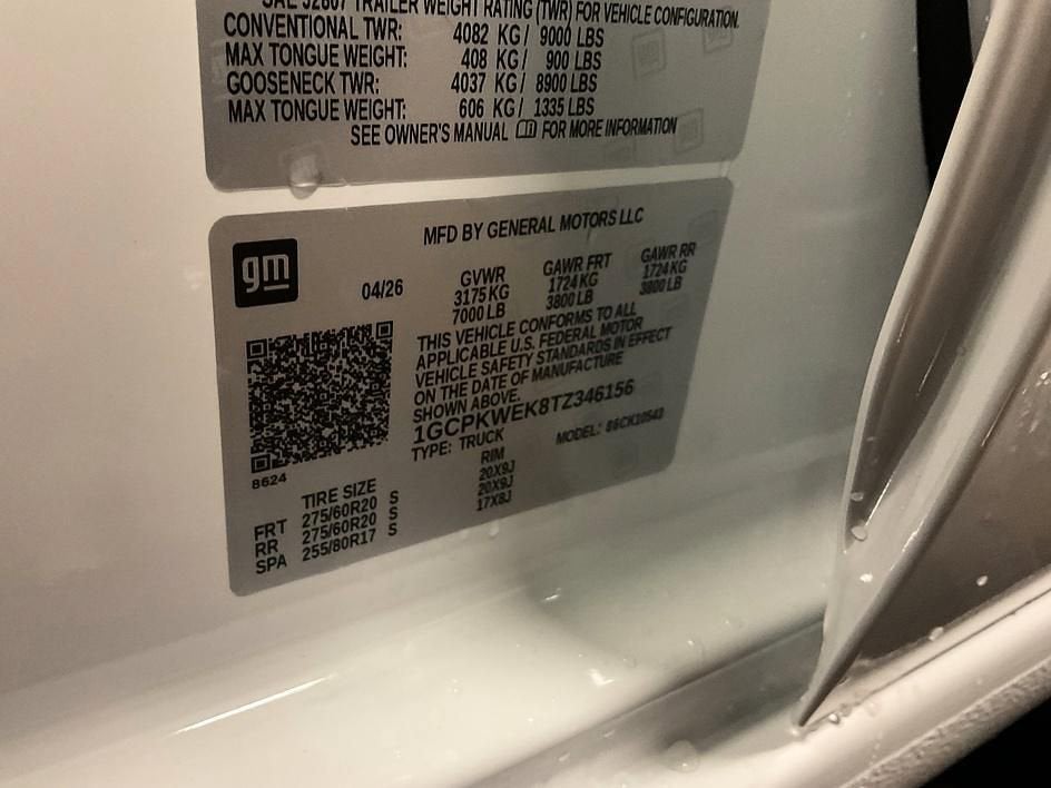 2026 Chevrolet Silverado 1500 RST