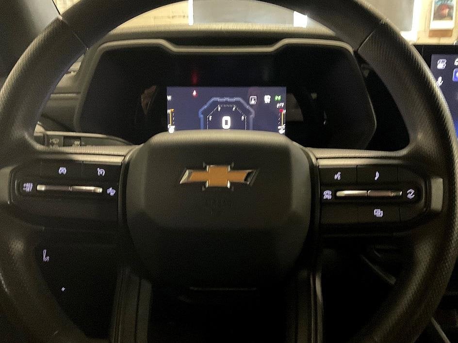 2023 Chevrolet Colorado WT