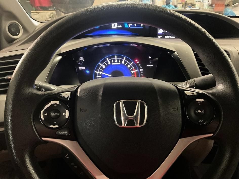 2012 Honda Civic EX