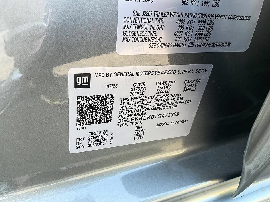 2026 Chevrolet Silverado 1500 LT (2FL)