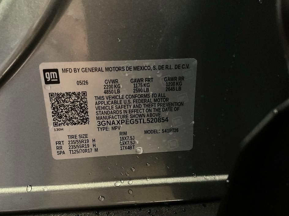 2026 Chevrolet Equinox LT