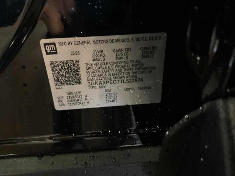 2026 Chevrolet Equinox LT