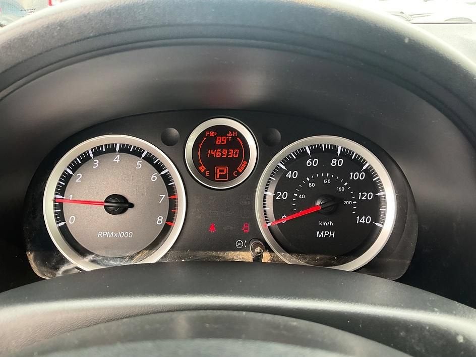 2012 Nissan Sentra 2.0 S