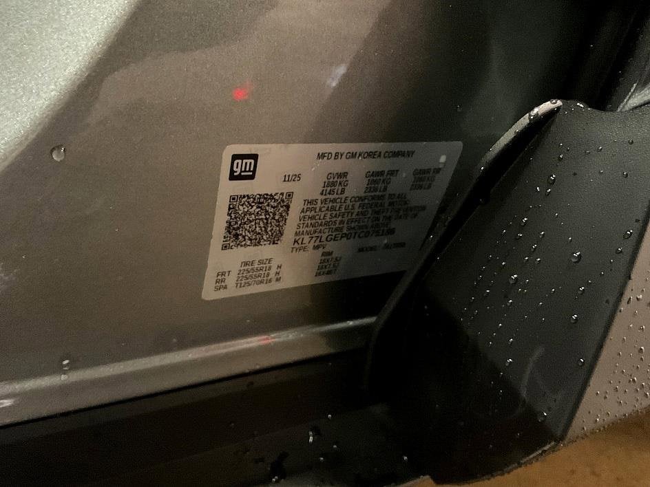 2026 Chevrolet Trax 1RS