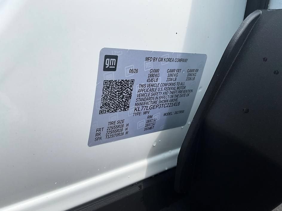 2026 Chevrolet Trax 1RS