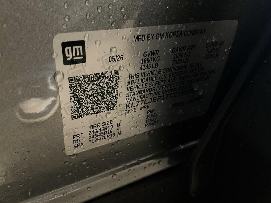 2026 Chevrolet Trax 2RS