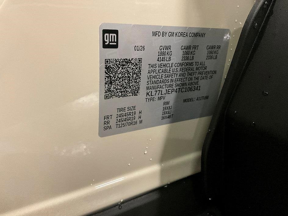 2026 Chevrolet Trax 2RS