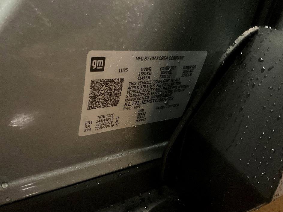 2026 Chevrolet Trax 2RS