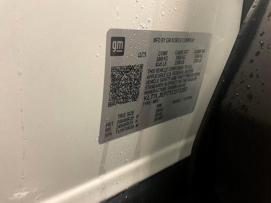 2026 Chevrolet Trax 2RS