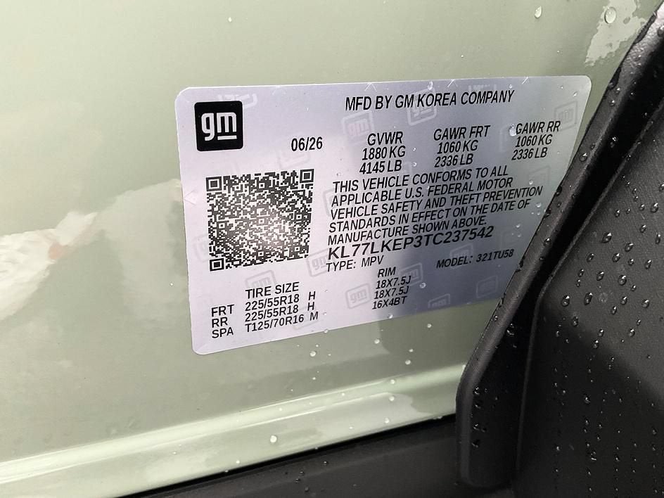 2026 Chevrolet Trax ACTIV