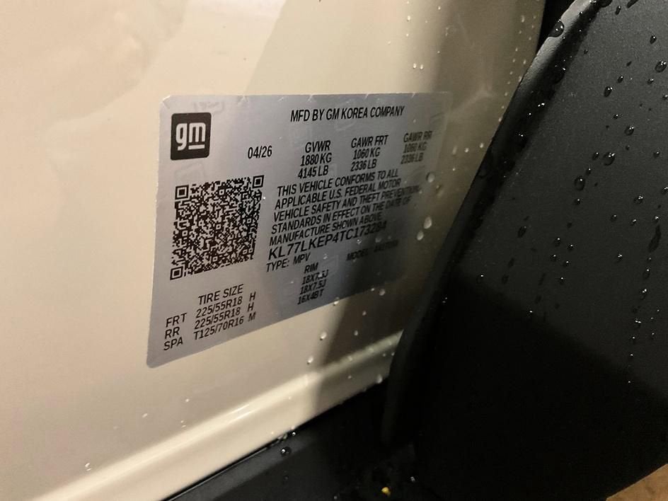 2026 Chevrolet Trax ACTIV