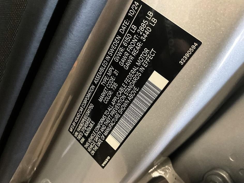 2025 Volvo XC90 Plus