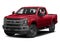2017 Ford Super Duty F-250 SRW Lariat 4WD SuperCab 6.75' Box