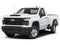 2025 Chevrolet Silverado 2500 HD Regular Cab Long Box 4-Wheel Drive LT