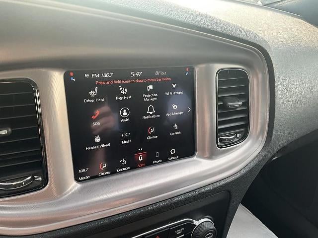 2023 Dodge Charger SXT RWD