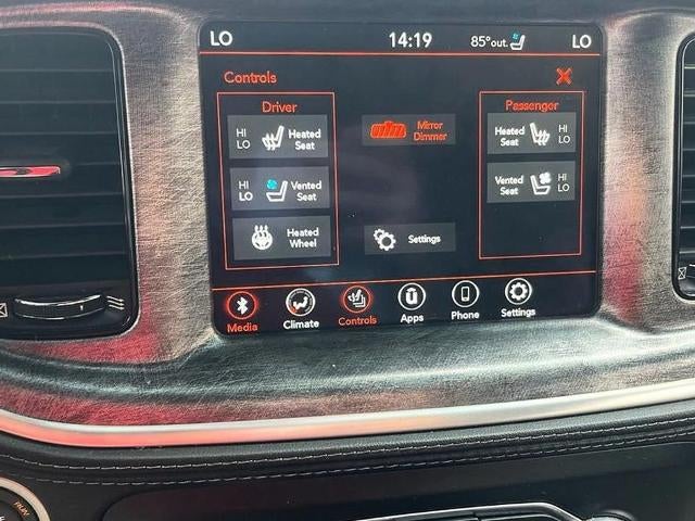 2023 Dodge Charger R/T RWD