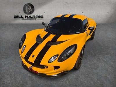 2005 Lotus Elise Base