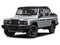 2025 INEOS Grenadier Quartermaster Trialmaster Edition 4x4