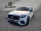 2024 Mercedes-Benz GLC AMG® GLC 43 4MATIC® Coupe